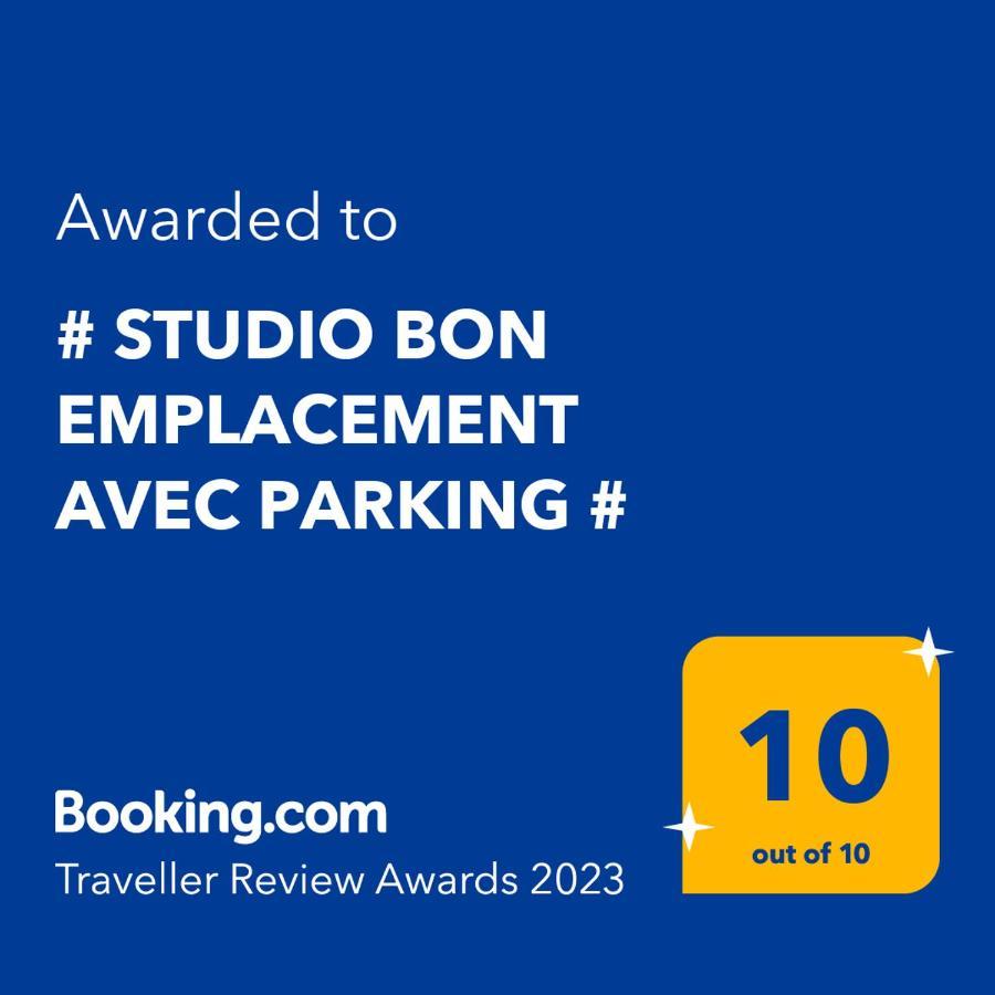# Studio Bon Emplacement Avec Parking # イルツァッハ エクステリア 写真